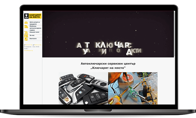 Keyplus-Laptop